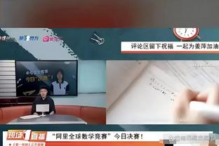 质疑足协选帅？记者：有些人祸害完男足祸害女足，利益集团开始了